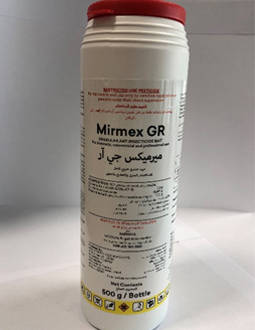 Mermix GR